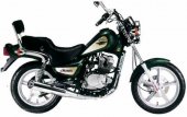 2001 Hyosung Cruise II photo